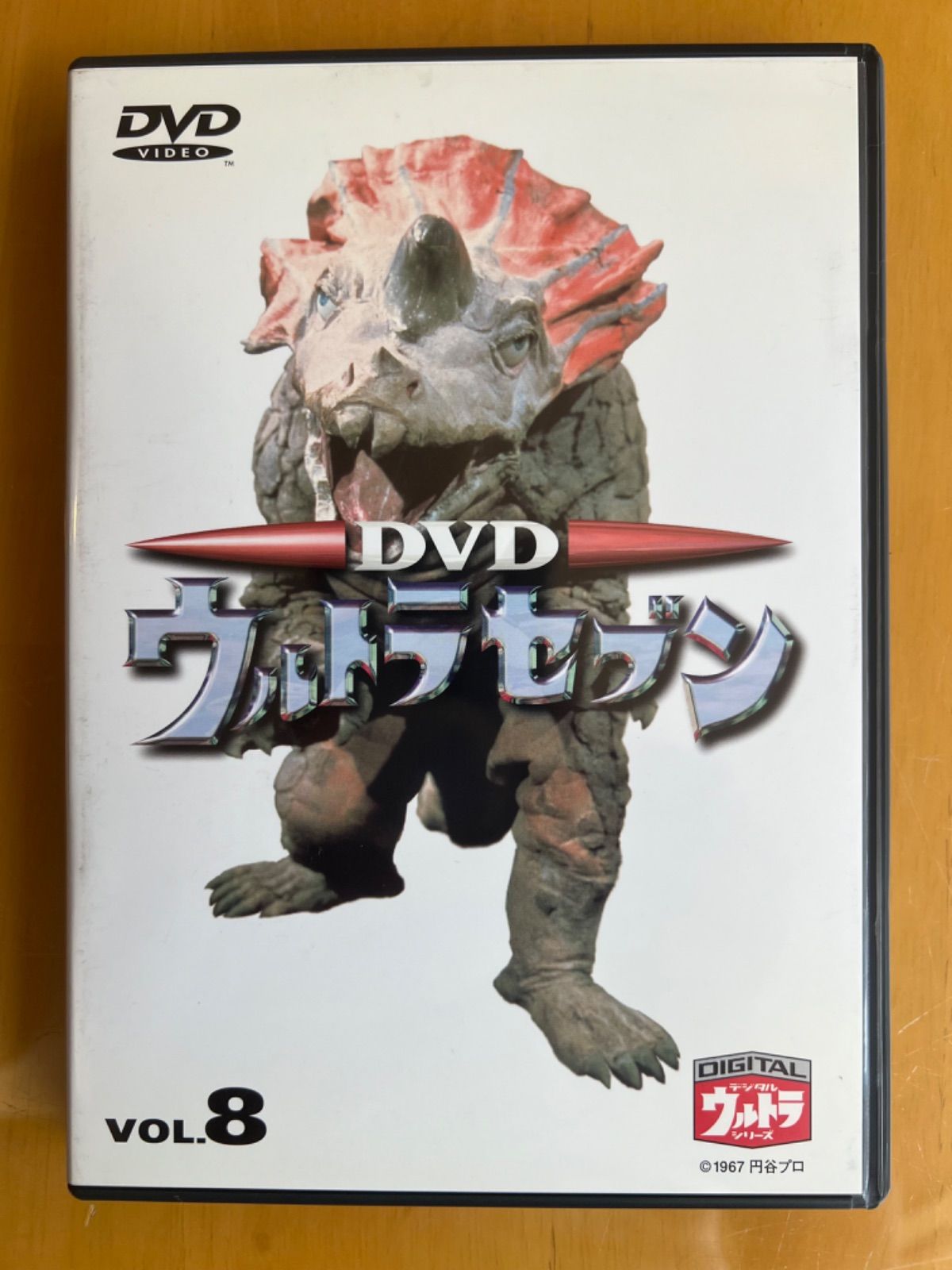 DVD ウルトラセブン Vol.8 - メルカリ