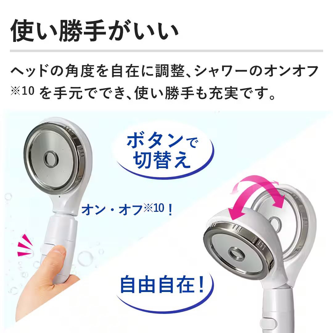 ロイヤルホワイト