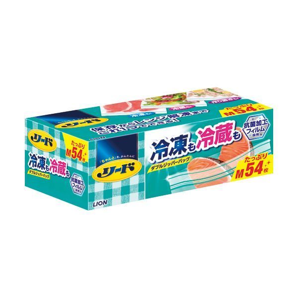 まとめ ライオン リード冷凍も冷蔵も新鮮保存バッグ ダブルジッパー M 大容量 1パック 54枚 ×10セット