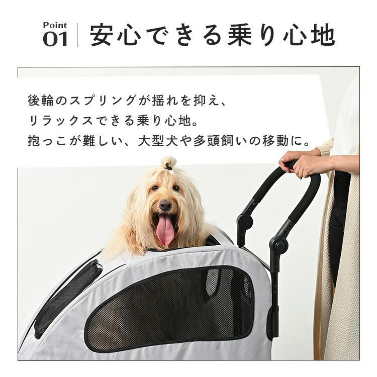 公式】ペットカート 犬 カート 折り畳み 大きい 大型犬 ペット