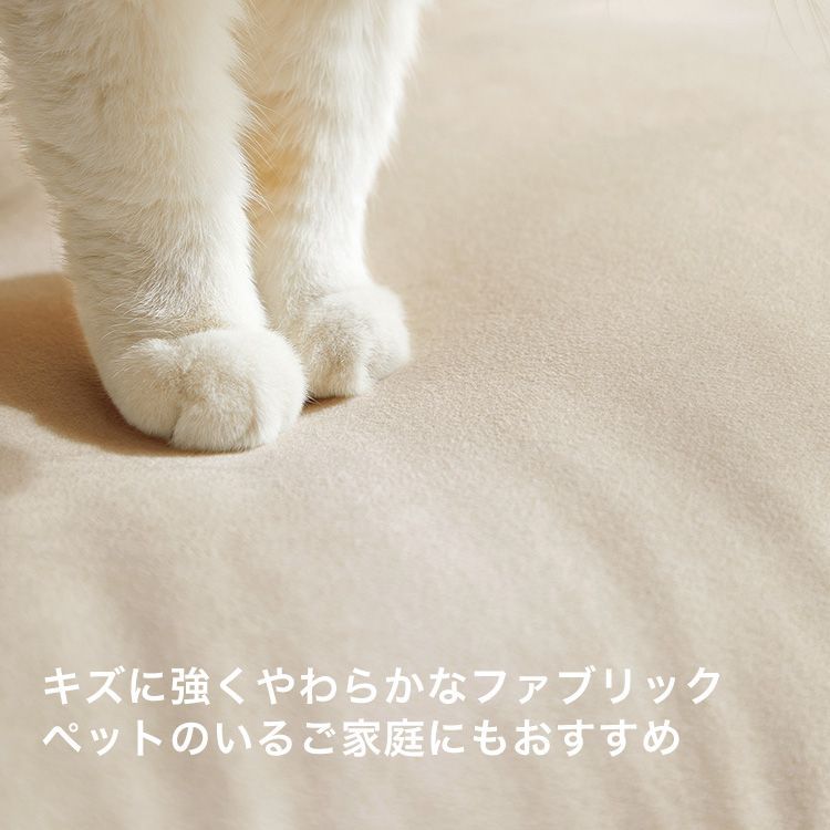 フレンチレトロ無垢材ソファ