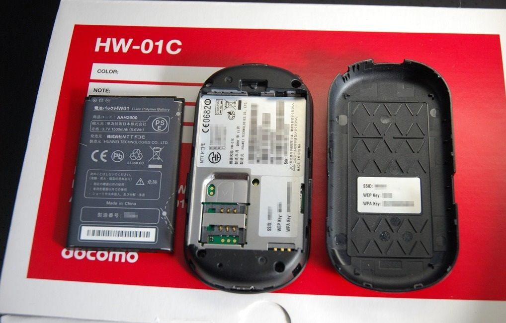 メルカリshops 新品未使用 Hw 01c Simフリー ドコモ ルーター Wifi