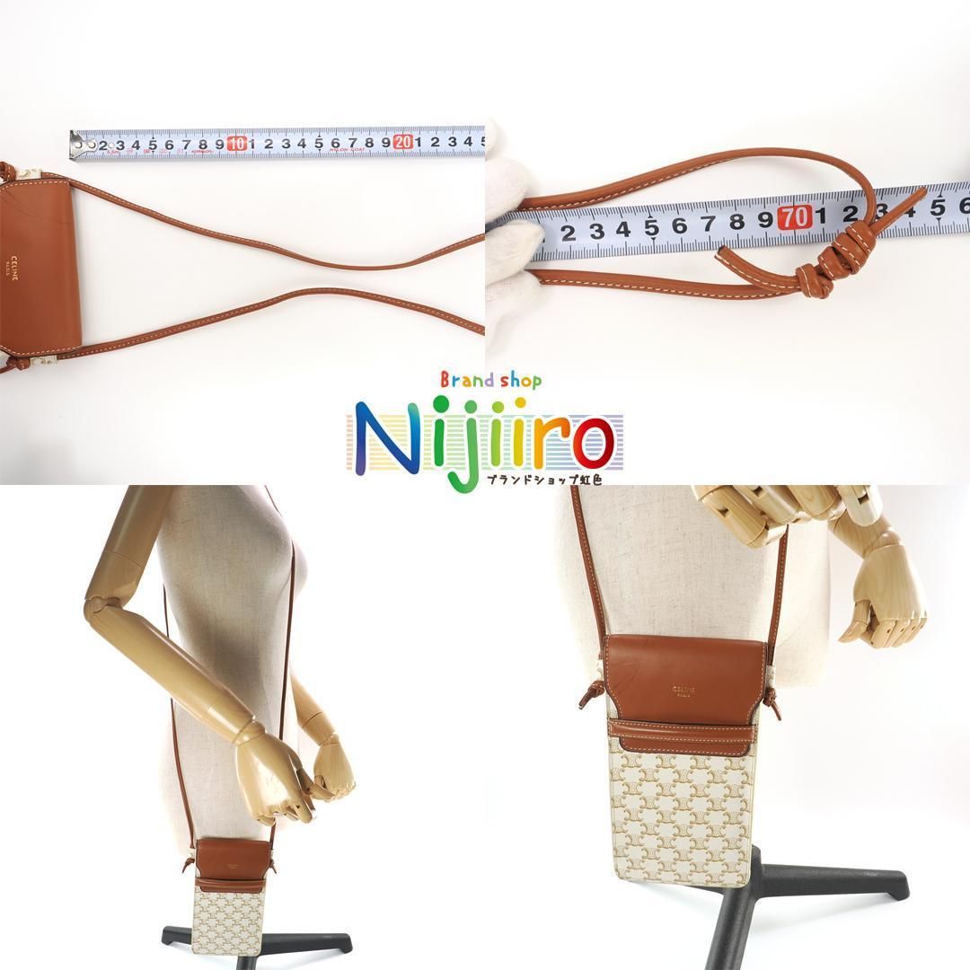 【極美品】セリーヌ トリオンフ　フォンポーチ　 斜め掛け　小物入れ　1598 極美品】セリーヌ トリオンフ フォンポーチ 斜め掛け 小物入れ