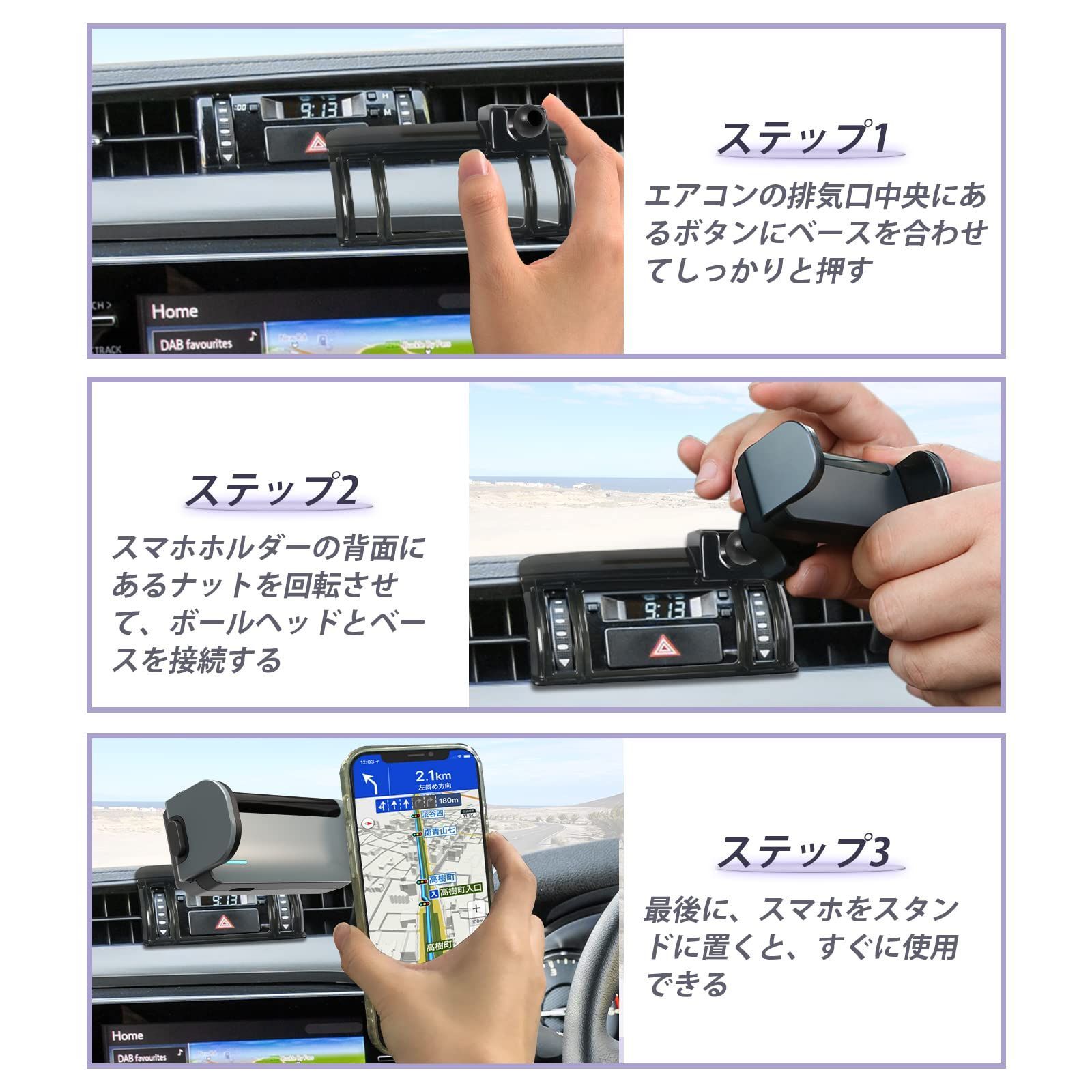 のサムネイル