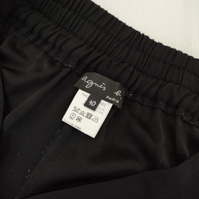 トリアセテート