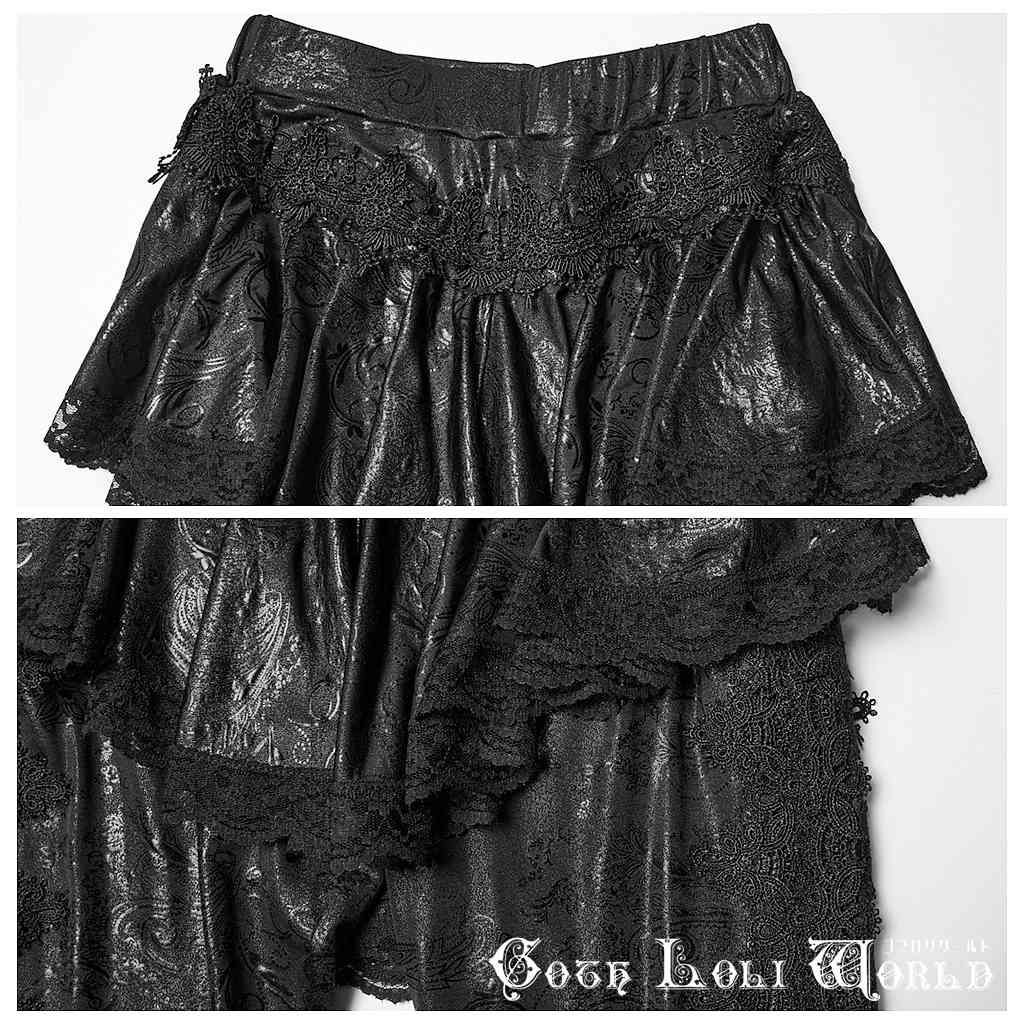 ビジュアル系 ヴィジュアル系