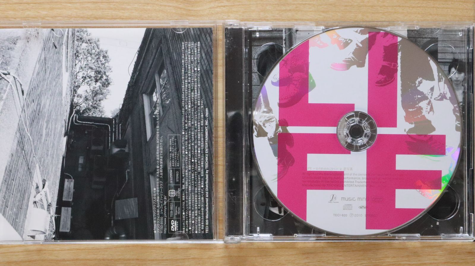 国内盤CD☆関ジャニ∞/Kanjani∞□ LIFE ~目の前の向こうへ