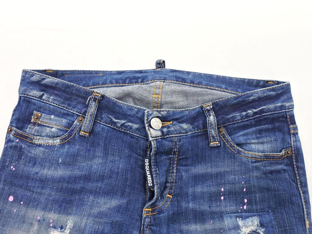 リメイク加工 ボタンフライ