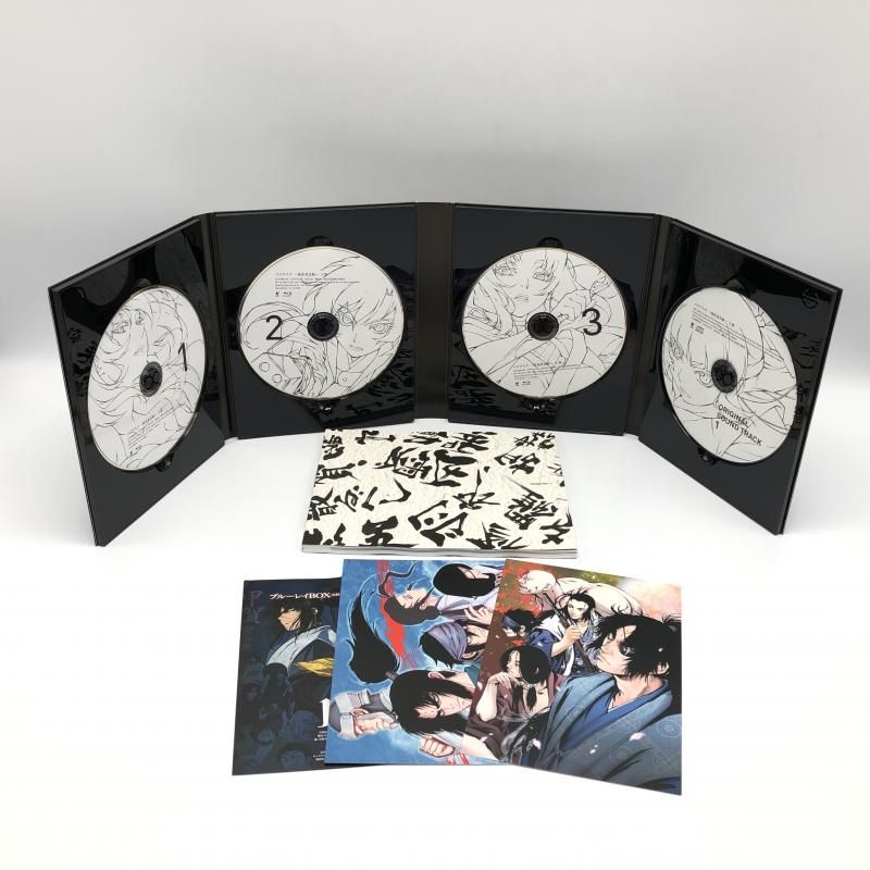 中古】バジリスク 桜花忍法帖 Blu-ray BOX 上巻 期間限定版[10  
