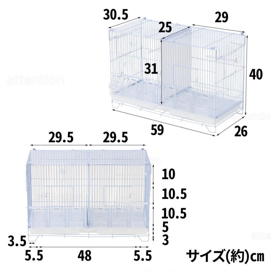 仕切り付き鳥かご　多頭飼い用バードゲージ Amazon | NEXTSUPPORT 鳥かご バードゲージ 仕切り 付き 鳥小屋