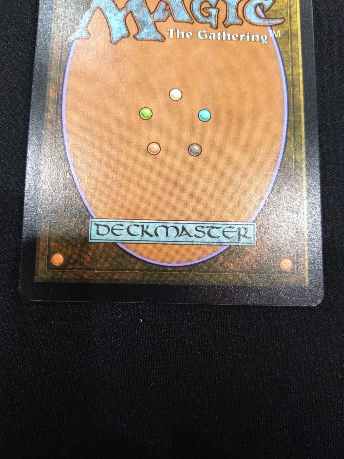 MTG 意志の力 FOIL ボーダーレス フルアート 日本語 2XM版 ① - メルカリ