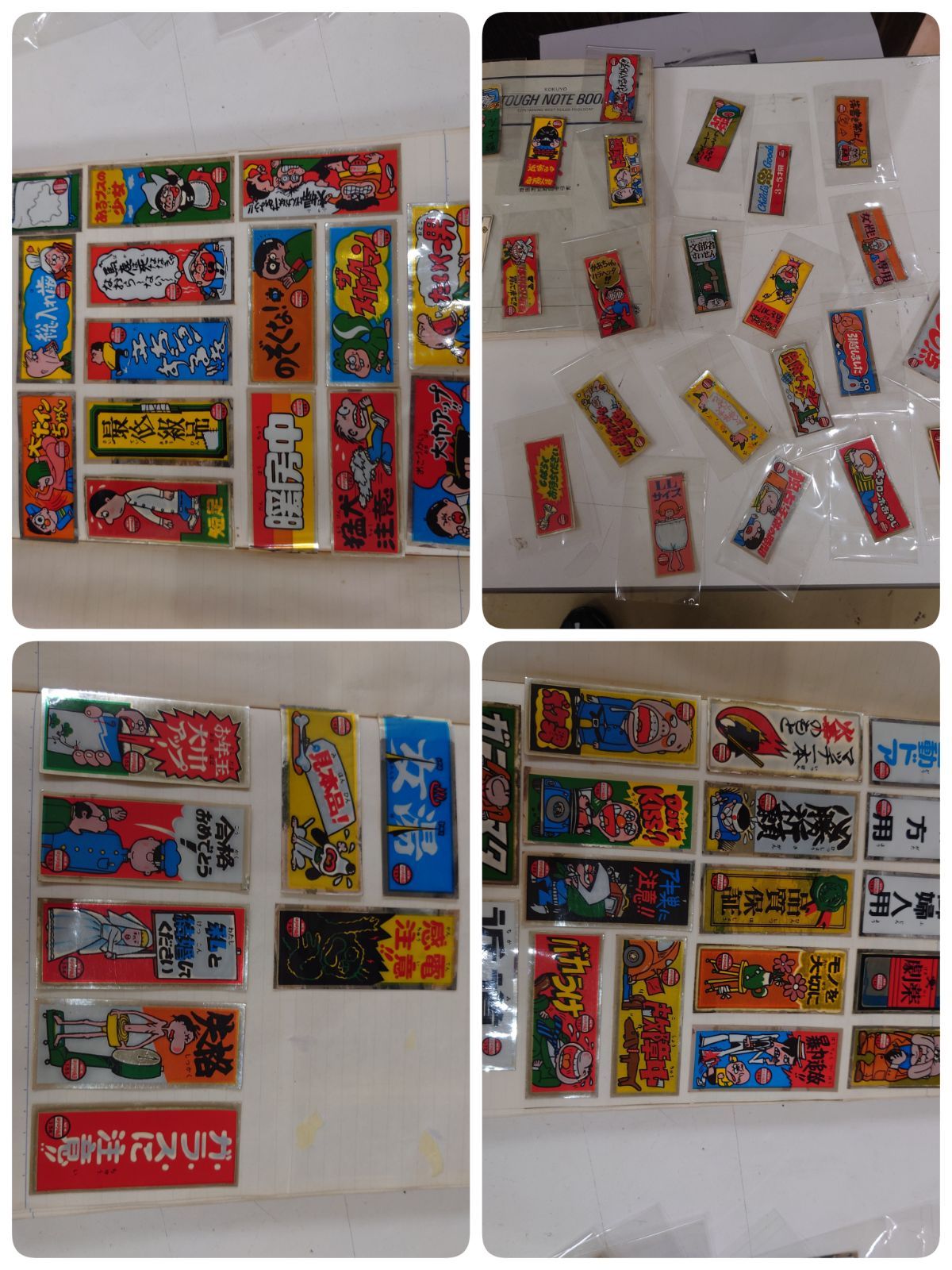 呪術廻戦脹相コレクション缶バッジ脹相 呪術廻戦 脹相 缶 呪術廻戦 脹