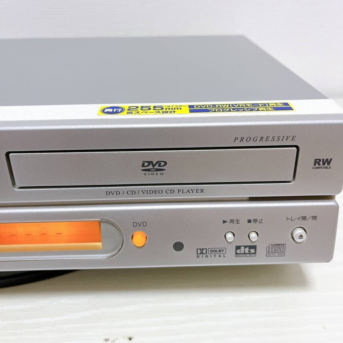 DV-GH600 リモコン付