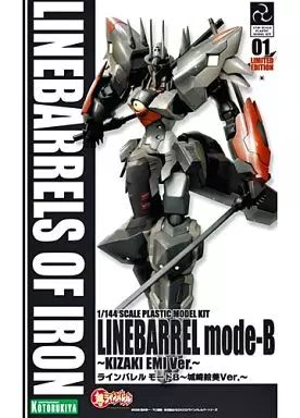 Inside the AS/400 : 日本語版 AI inside Cube | AI inside 株式会社