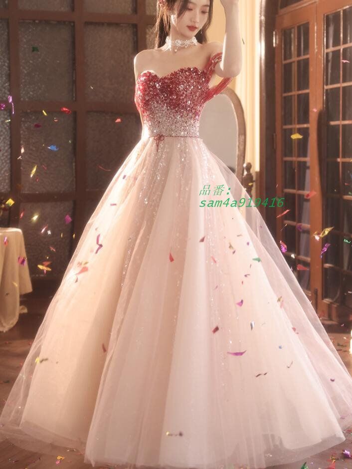 ロングドレス 演奏会用 パーティードレス 結婚式 ドレス ステージドレス コー合唱衣装 大きいサイズ 発表会 20代30代40代 マキシ丈 成人式 ピアノ am4a919416