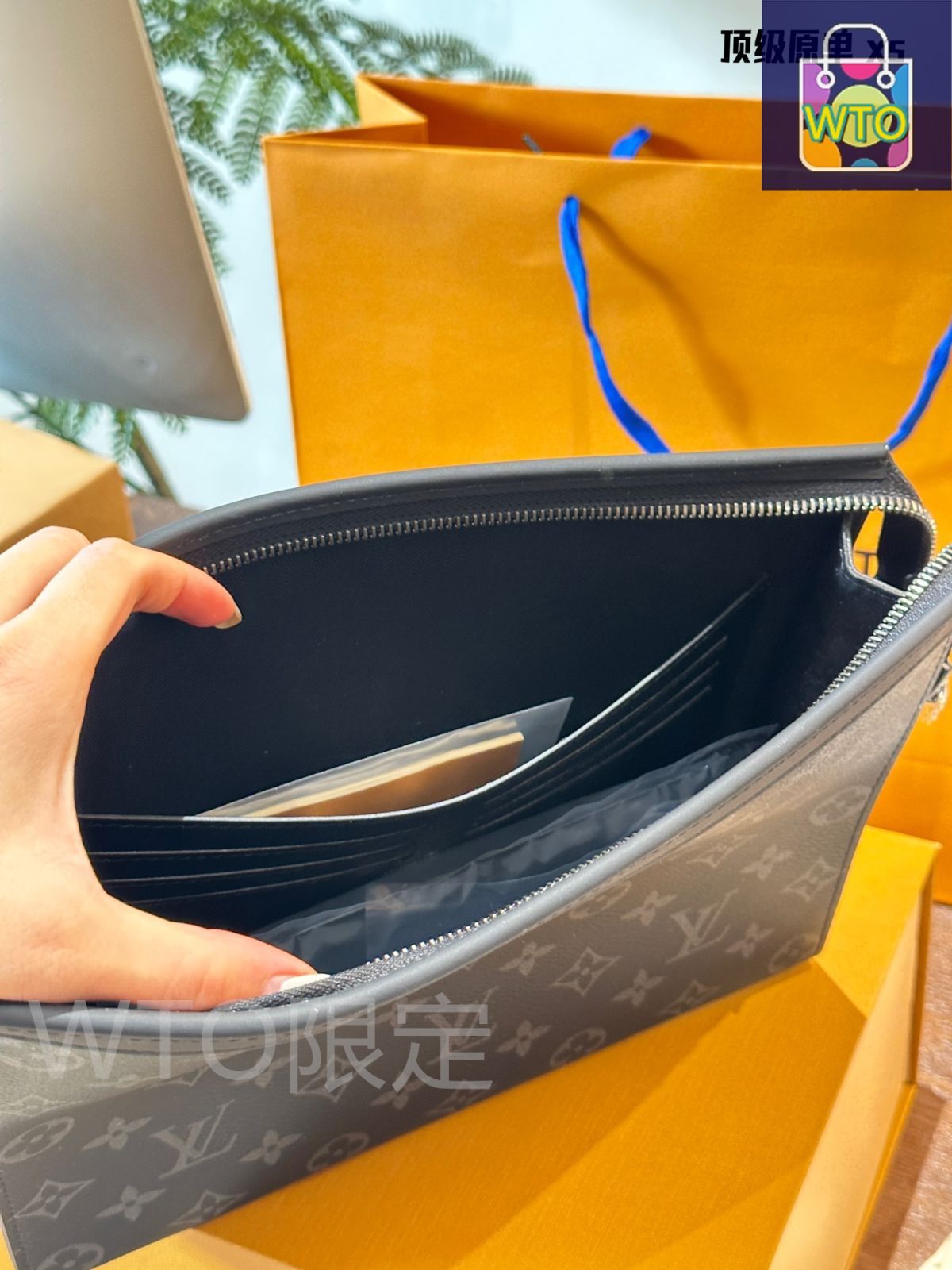 今日特価】LV Toiletry Pouch Monogram Wash Bag - ルイヴィトン