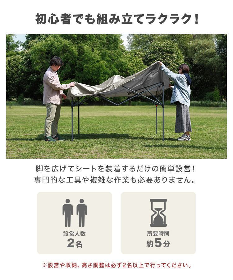 簡単 大型