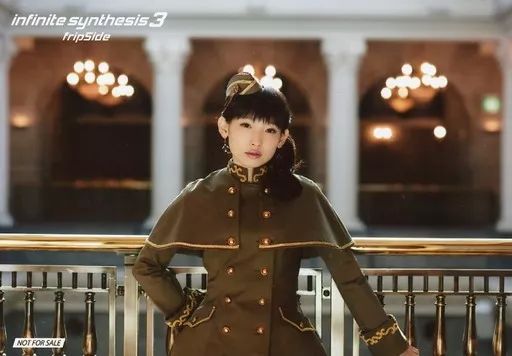 南條 愛乃 ブロマイド 中古】生写真(女性) fripSide/南條愛乃/CD「infinite synthesis