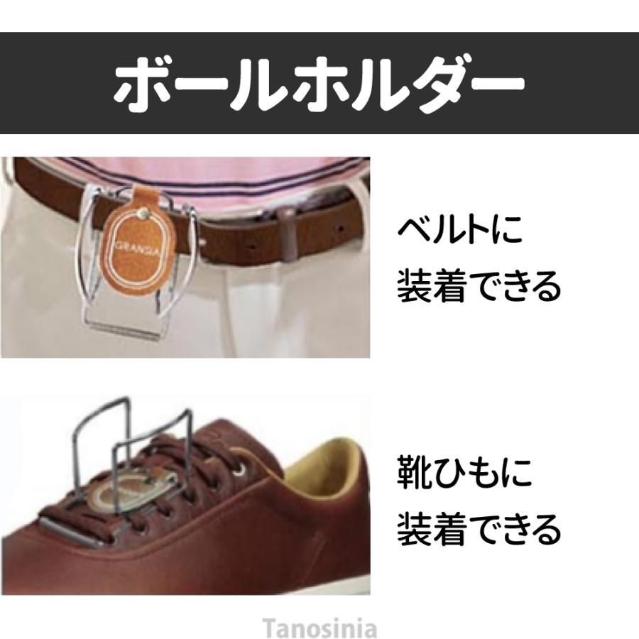 用具 道具