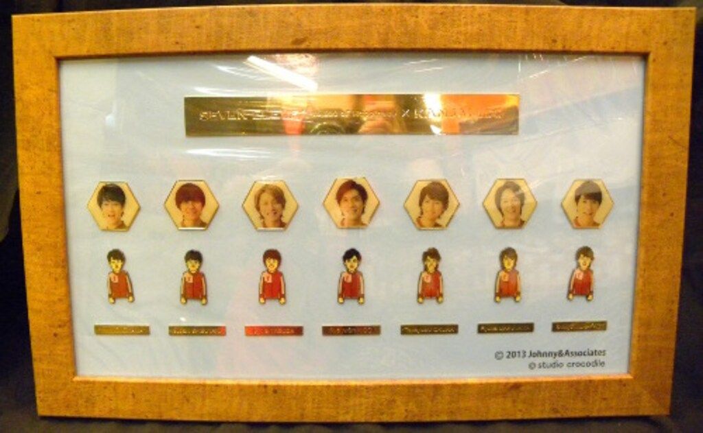 瀬口黎弥 クッション EXILE TRIBE STATION ONLINE STORE｜FANTASTICS