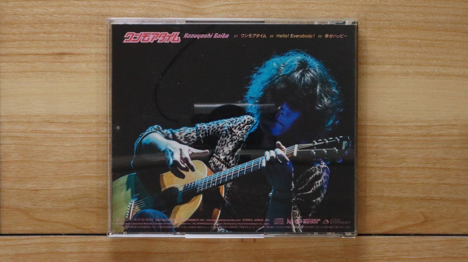 国内盤CD☆斉藤和義/Kazuyoshi Saito□ ワンモアタイム