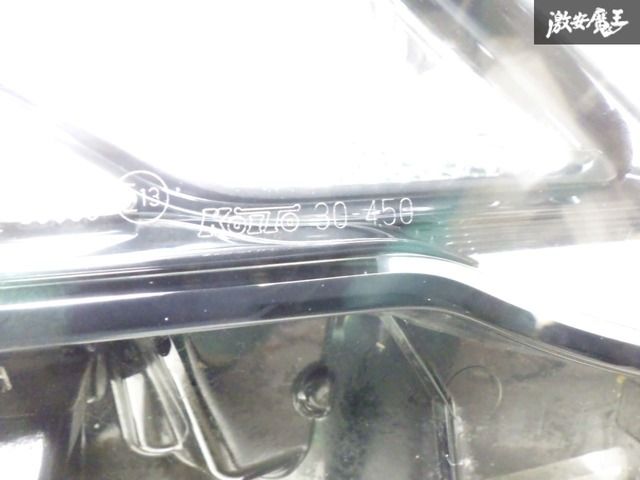 ARS220
