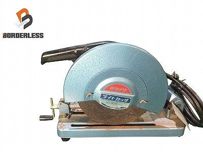 品 SHINDAIWA 新ダイワ 100V 305mm ライトカッター L120S-N 砥石 高速カッター 切断機 鉄工用114220