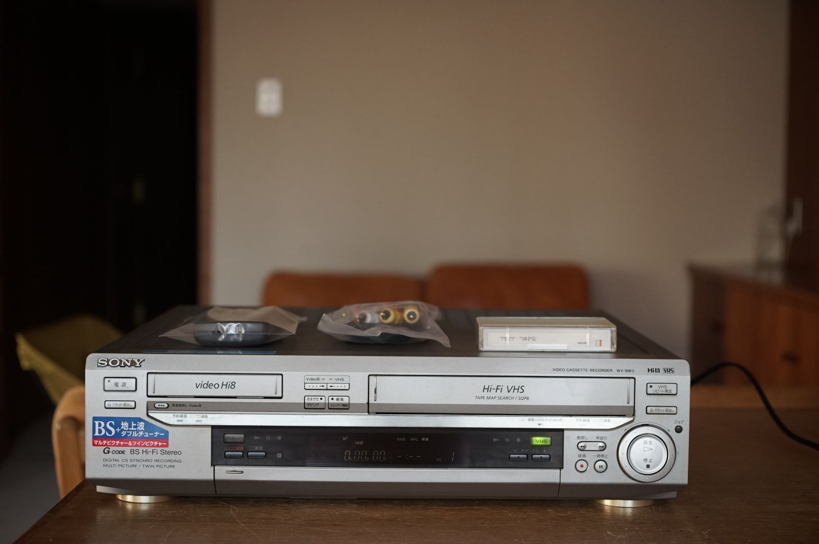 動作保証あり SONY WV-BW3 VHS HIFI／HI8 ビデオデッキ - メルカリ