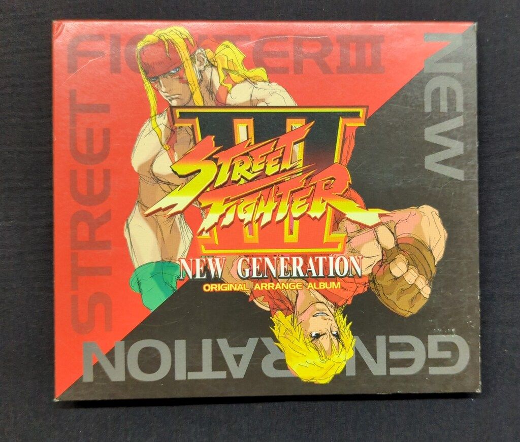 新品未開封 ストリートファイター3 ニュージェネレーション サウンドトラック Amazon.co.jp: ストリートファイター3 ニュージェネレーション