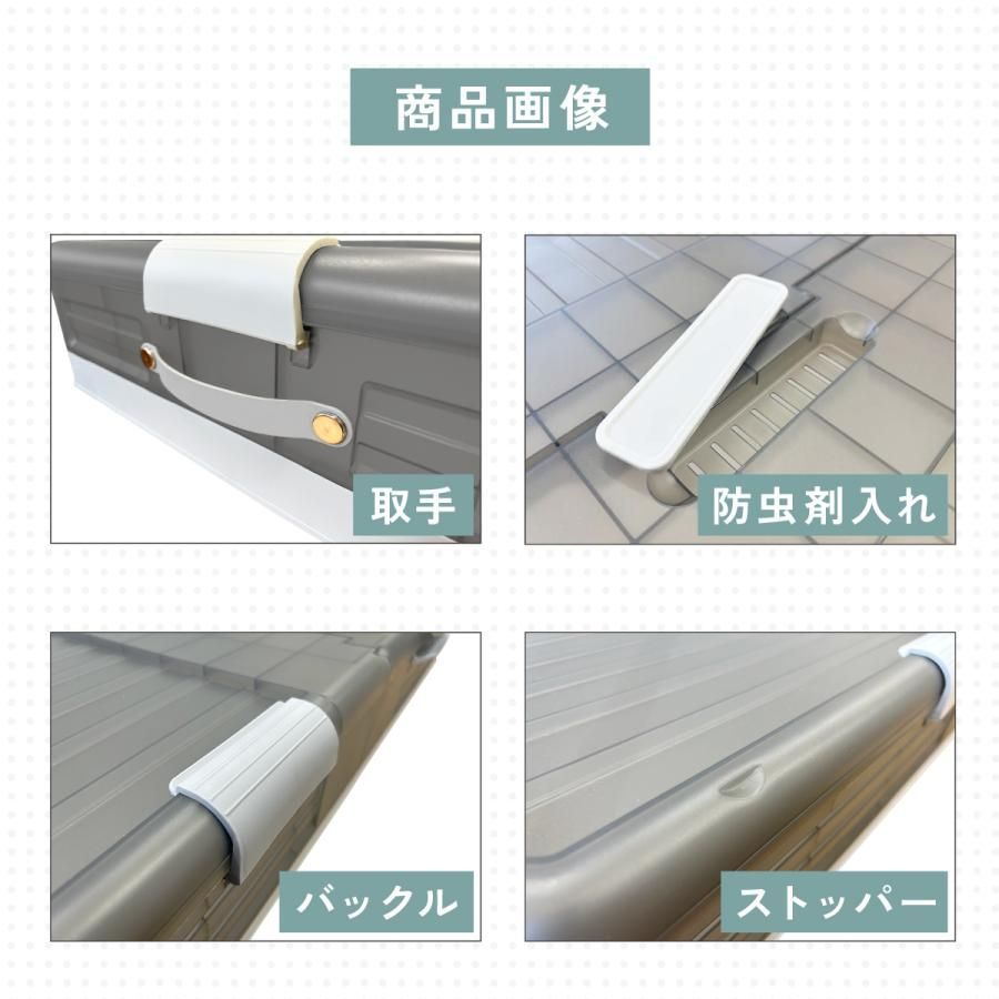 大容量 押入れ収納
