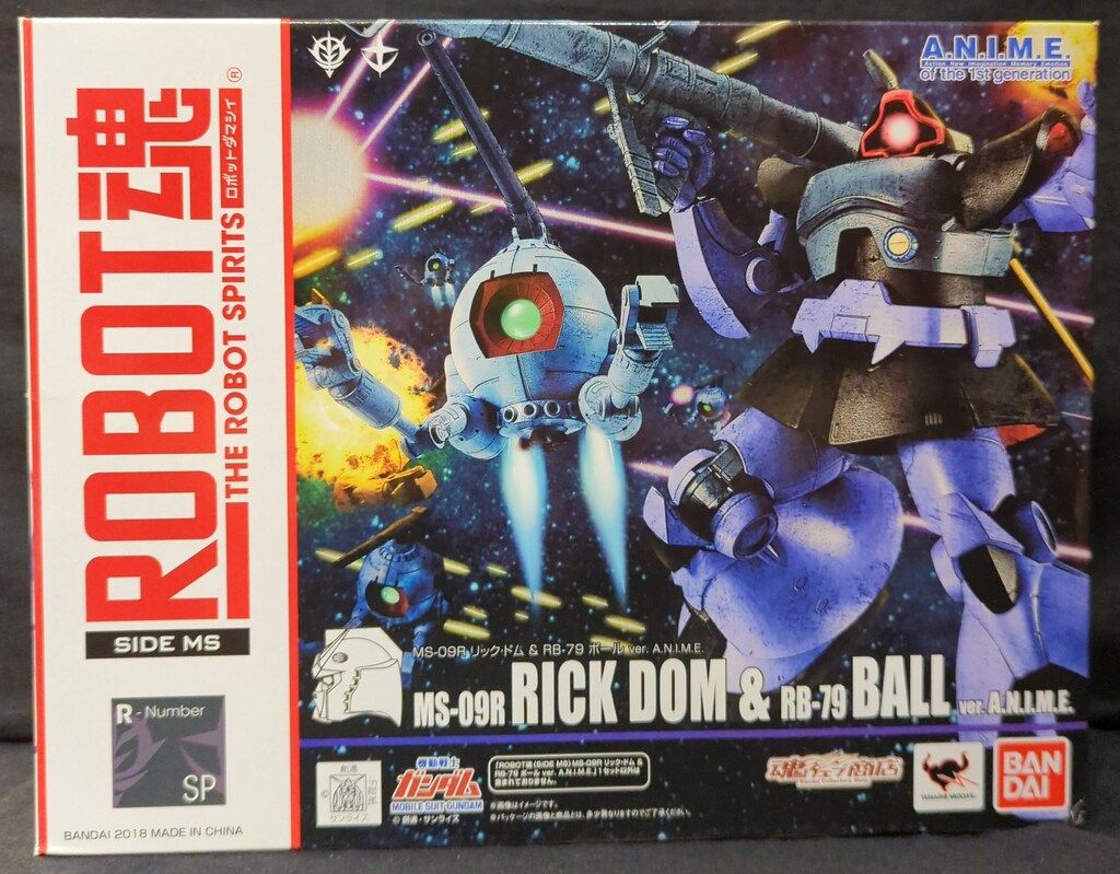 BANDAI - MS-09R リック・ドム＆RB-79 ボール ver. A.N.I.M.E. 1対2】ROBOT魂 〈SIDE MS〉 MS-09R リック・ドム＆RB-79 ボール