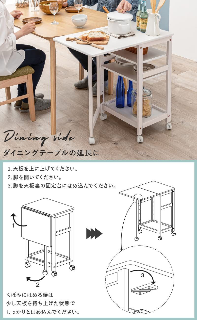 棚