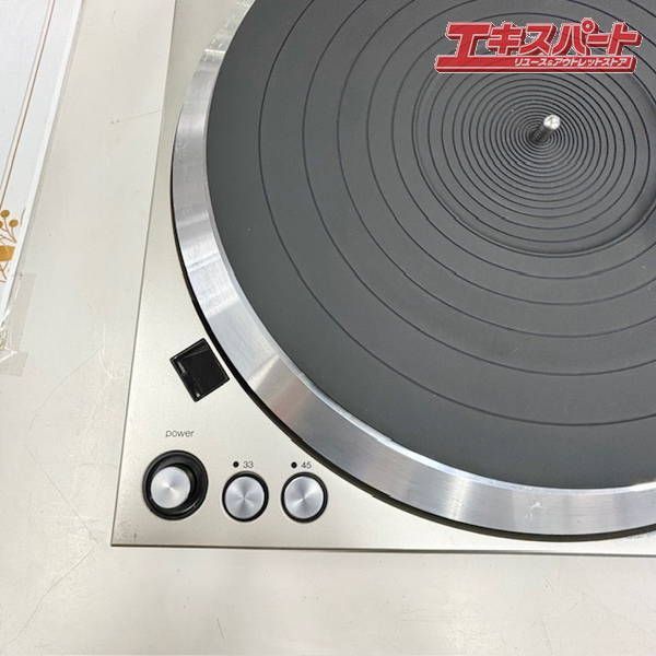 レコードプレーヤー