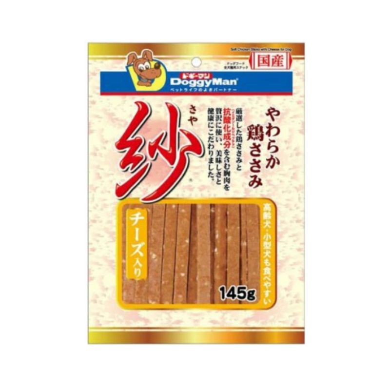 紗 チーズ入り 145g 36袋セット