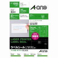 レーザーラベル 28367 A4/10面 100枚【エーワン】