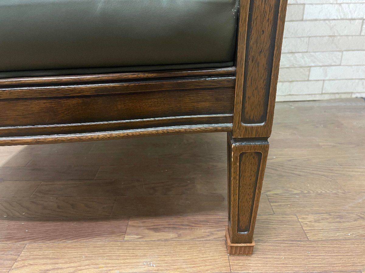 □maruni マルニ木工 ROYAL 地中海ロイヤル シャルル ソファ 椅子