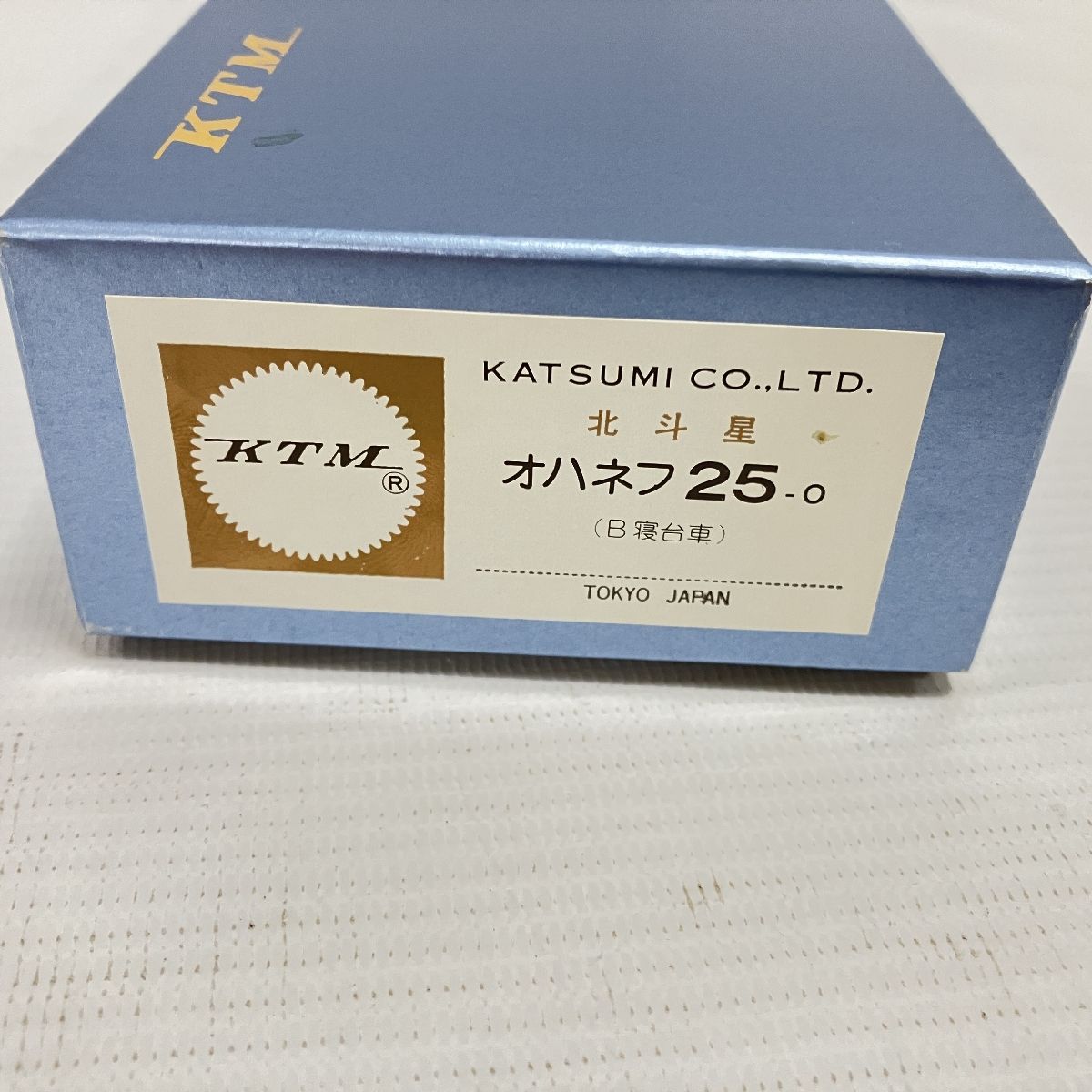 動作保証】KATSUMI KTM オハネフ 25-0 B台寝車 北斗星 HOゲージ カツミ 中古 H8981813 - メルカリ