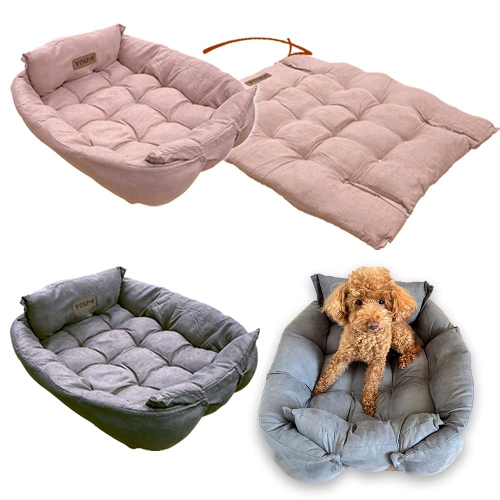 その他 新品 AiS to you 犬用 猫用 ベッド ペットベッド Mサイズ 約80cm