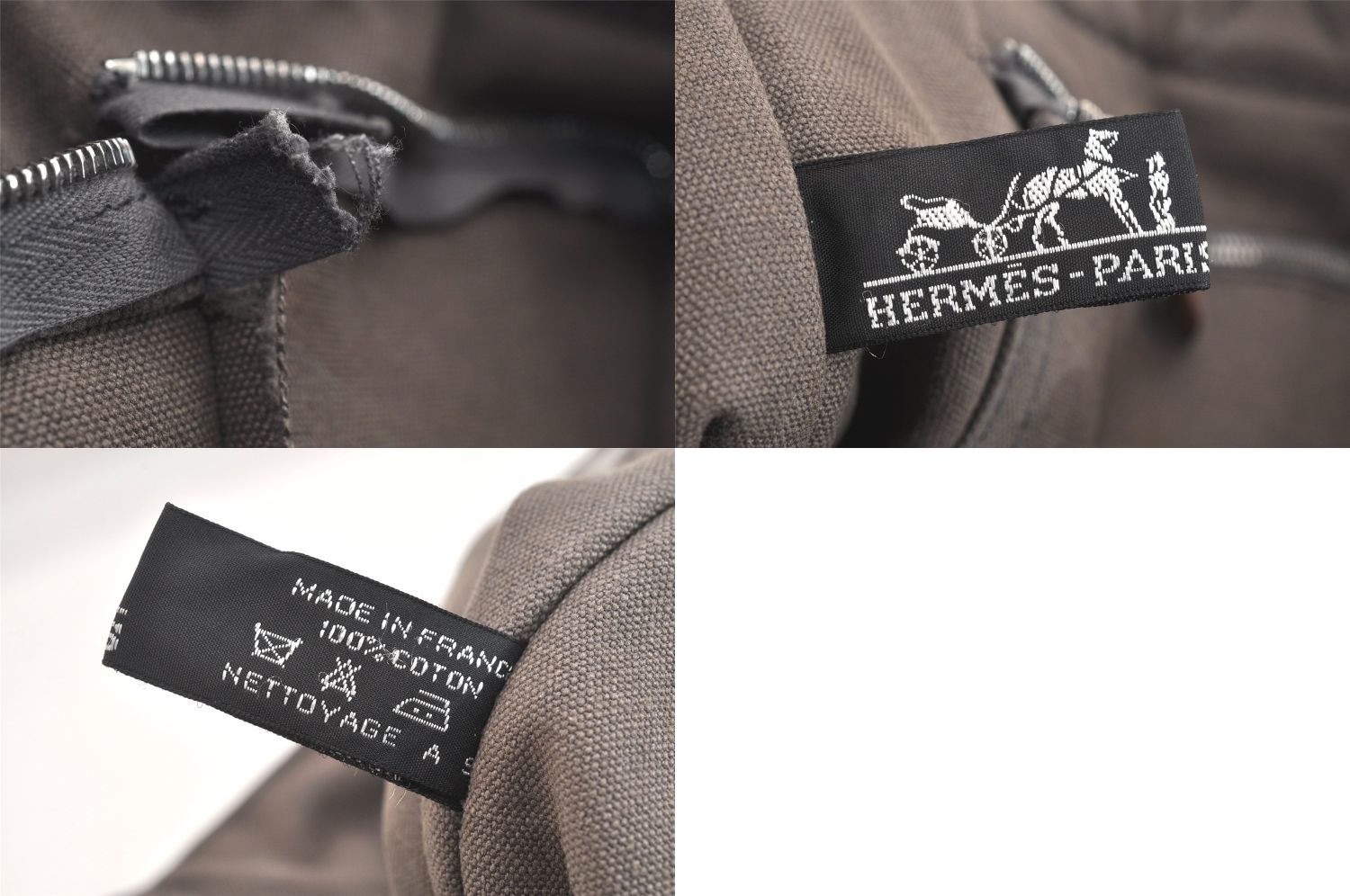 ヴィンテージ フールトゥ