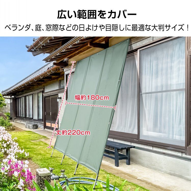 通気性 耐水圧約1000mm