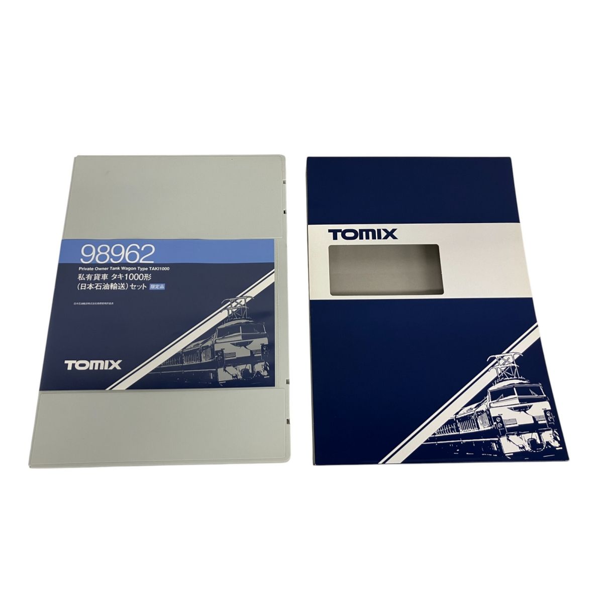 TOMIX 98962 タキ1000 日本石油輸送 限定品 トミックス トミックス 98962 <限定>タキ1000形(日本石油輸送)セット (2両