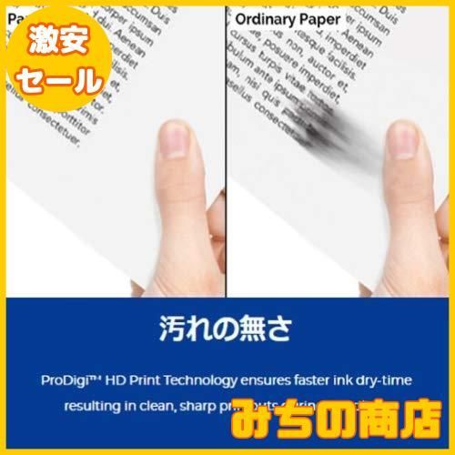 数量 エイプリル