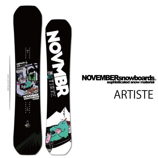 ボード YONEX × ビンディング FLUX × ブーツ K2 ボード YONEX