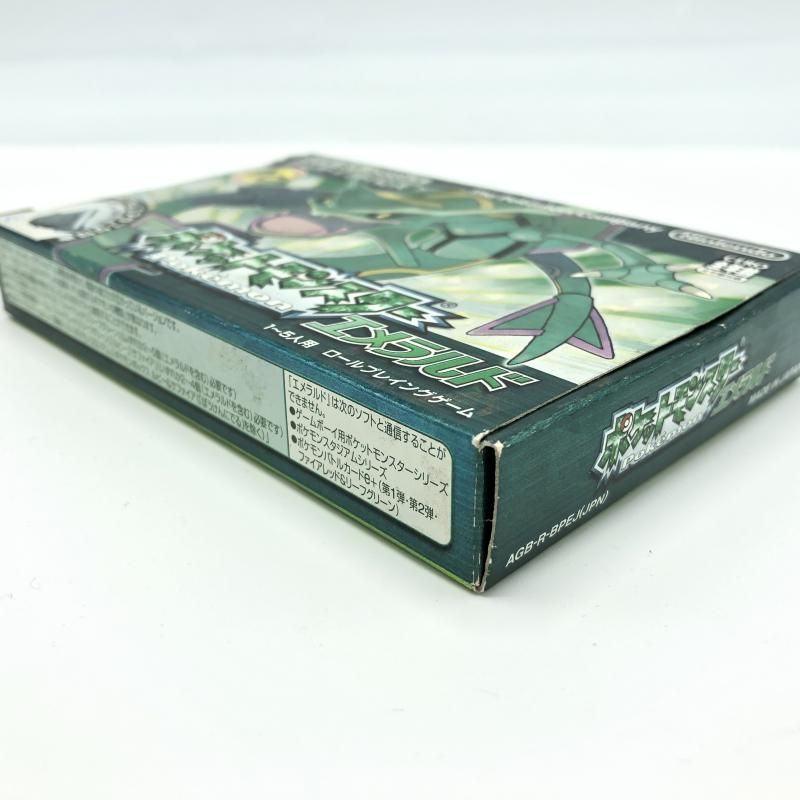 中古】GBA）Nintendo 任天堂 GAMEBOY ADVANCE アドバンス
