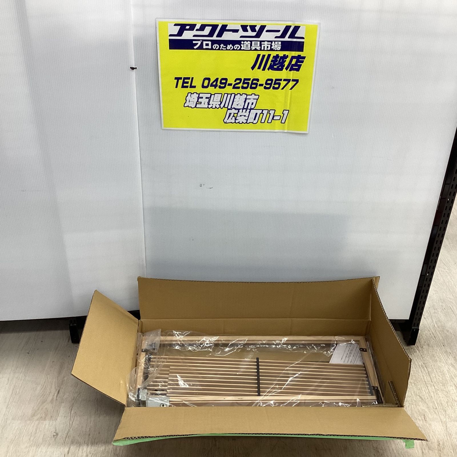ダイキン前面グリルKDG413C10 DAIKIN ダイキン 前面グリル