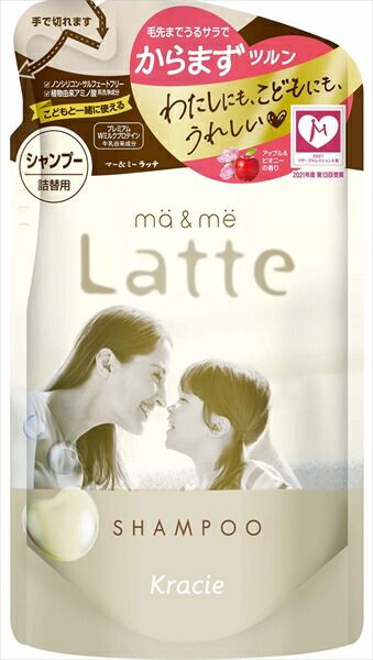 マー＆ミー シャンプー 詰替用 【 クラシエ 】 【 シャンプー 】マー＆ミー シャンプー 詰替３６０ＭＬ×18点セット  tt  