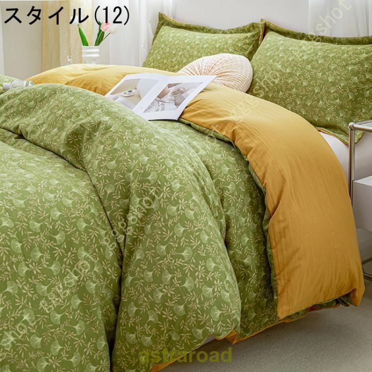 綿100％ 掛けふとんカバー