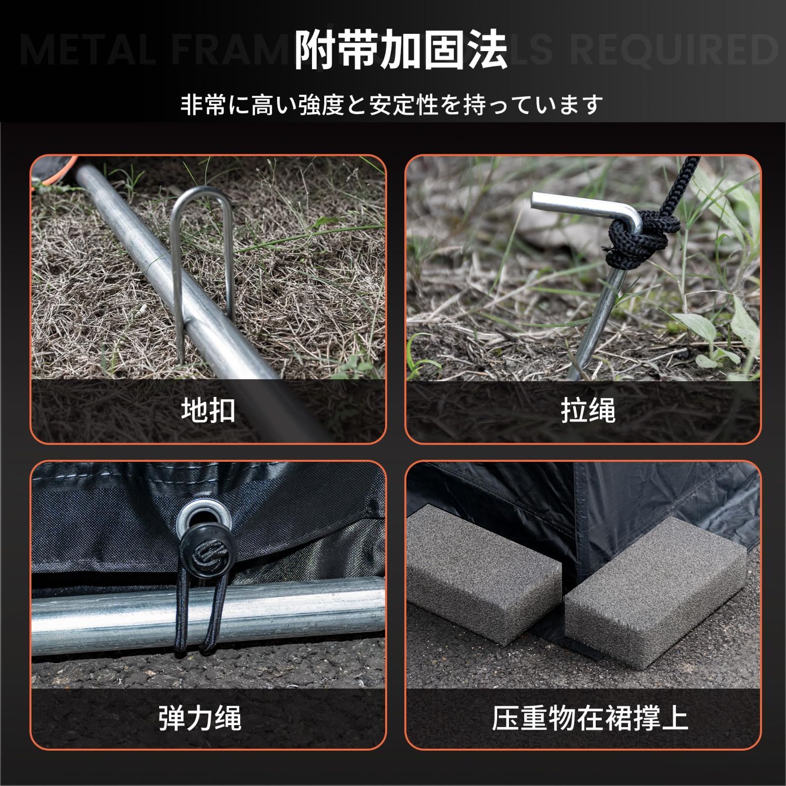 自転車小屋 バイク