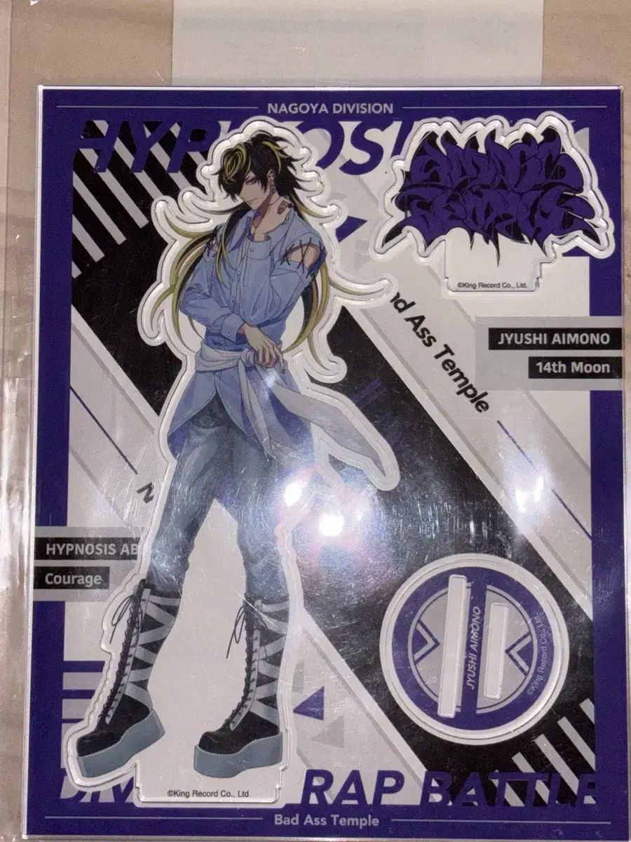 グリムジョー ジャガージャック コースター ジャンプ フェス BLEACH EX BLEACH グリムジョー・ジャガージャック コースター - メルカリ