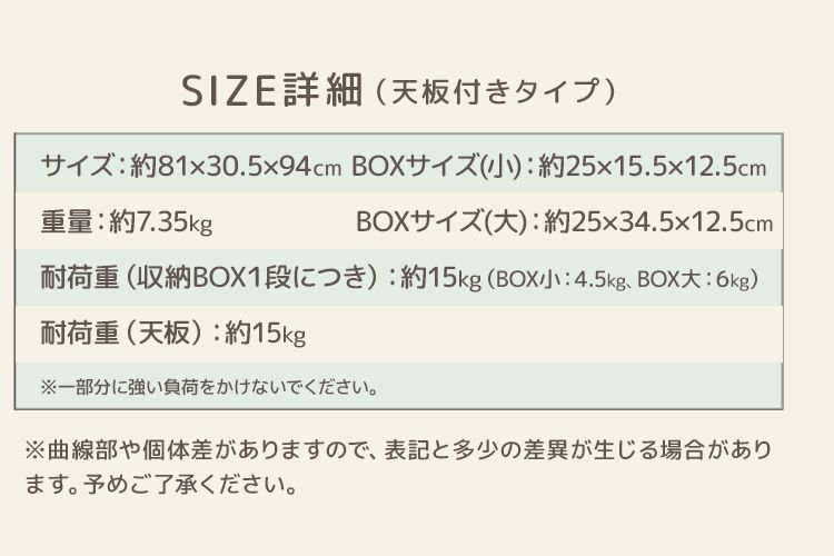 おしゃれ